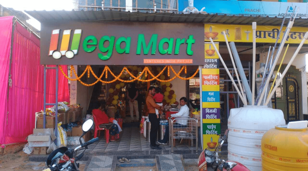 Gallery | Mega Mart Ventures | Glimpse of Supermarket Store with ...